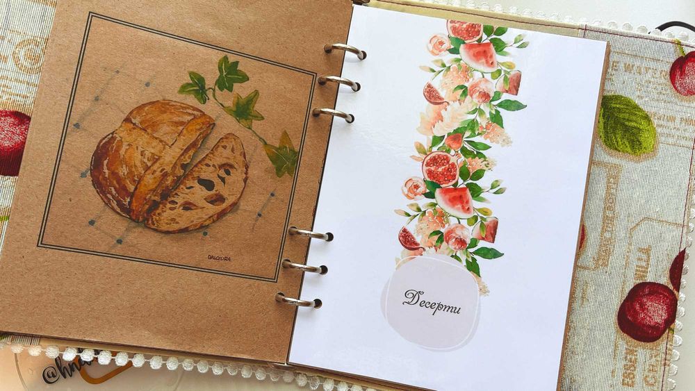 Готварска книга за рецепти