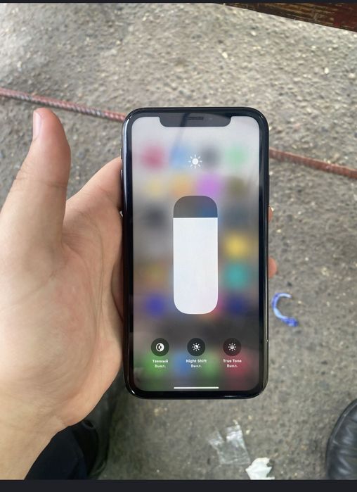 Iphone Xr  ideal 75%