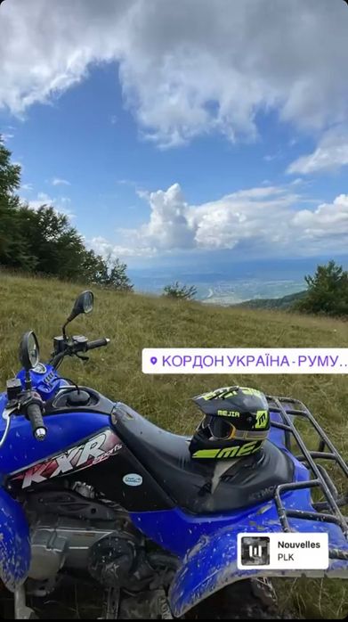 URGENT!! kymco 250 kxr sport