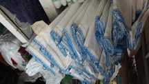 Saci Big Bag 19 lei