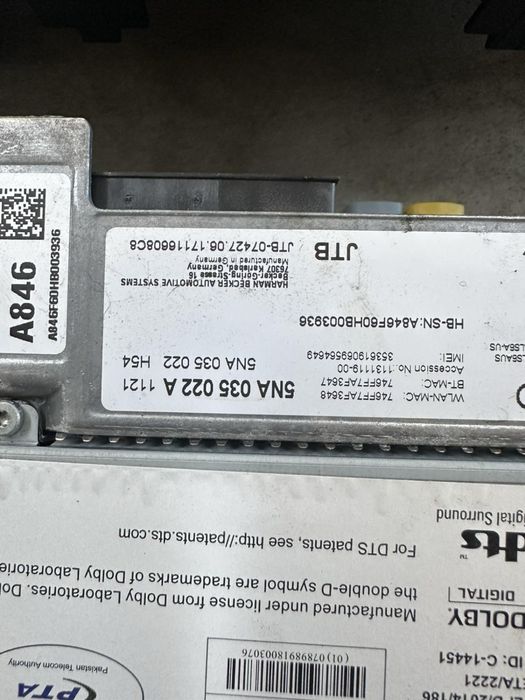 Комплект Навигация за Фолксваген Тигуан 5NA035022A