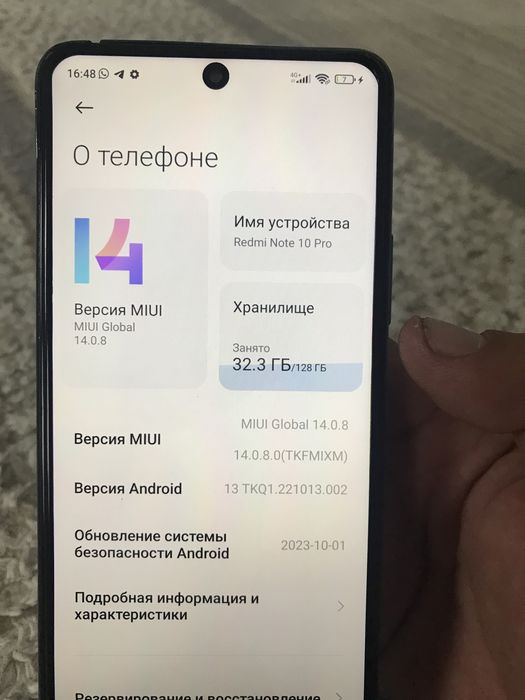 Редми ноте 10про 128гбсамый топовый телефон арзанга беремин