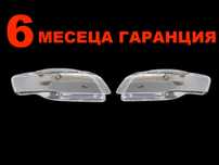 Капаци за фарове на Audi A4 B7 / Ауди А4 Б7