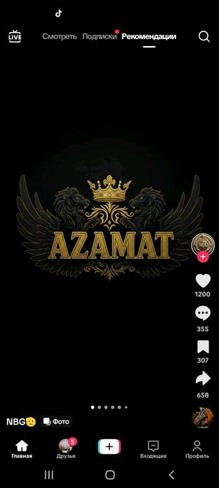 Перекидаю уголь,напилю дрова дрова, все работы по дому