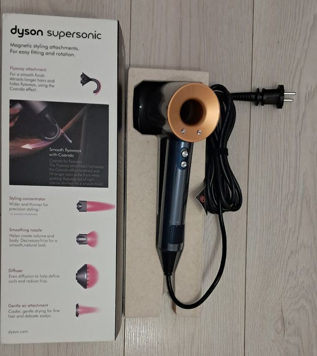 Uscător Dyson HD08 Cupru nou ambalat