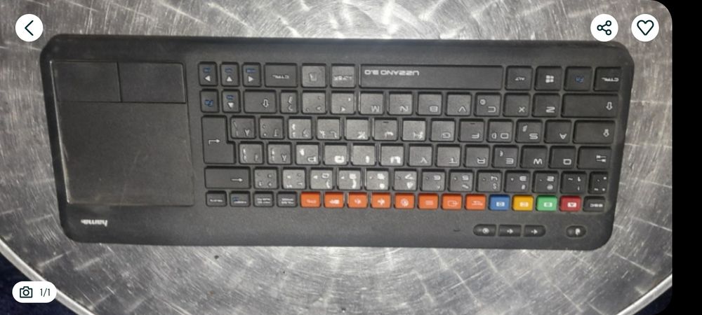Tastatura multimedia hama