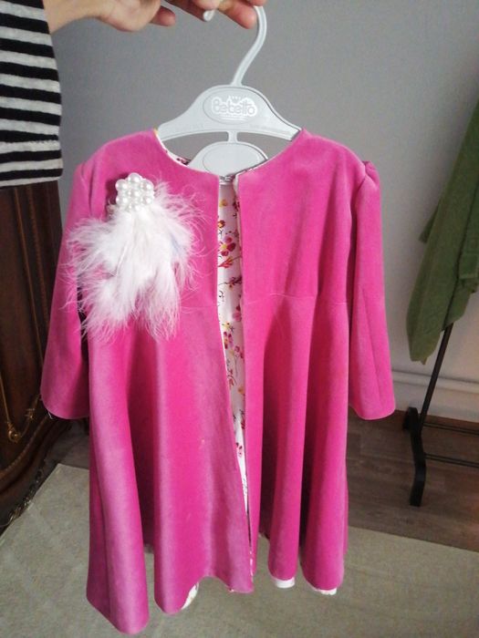 Кажекей және шапан қыздардарға