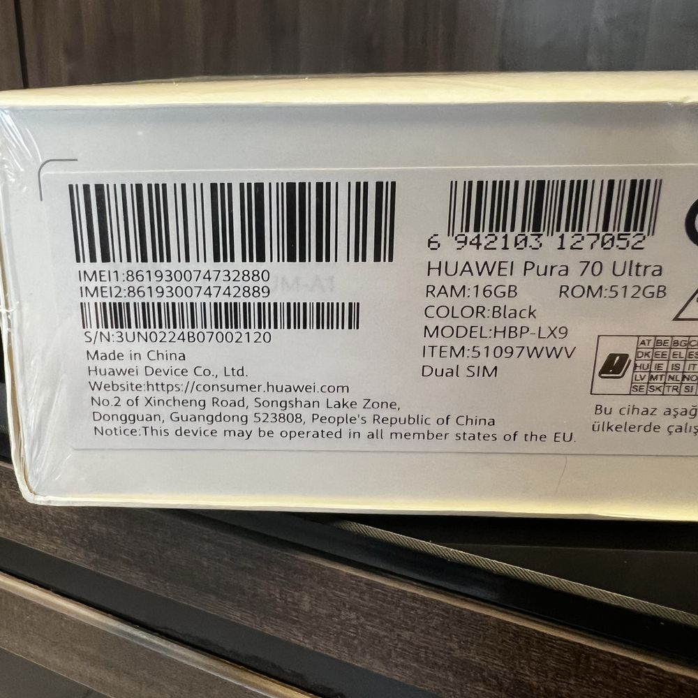Нов! 3г Гаранция! Huawei Pura 70 Ultra 512GB 16GB RAM Black, Yettel