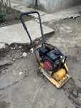 Inchiriez placa vibranta