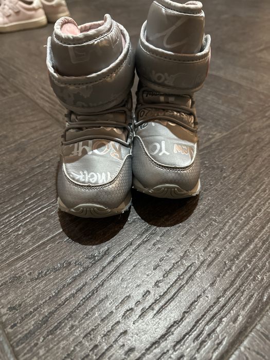 Детски ахрески