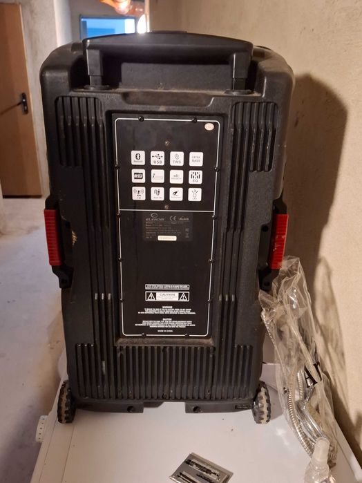 Тонколона голяма работеща активна