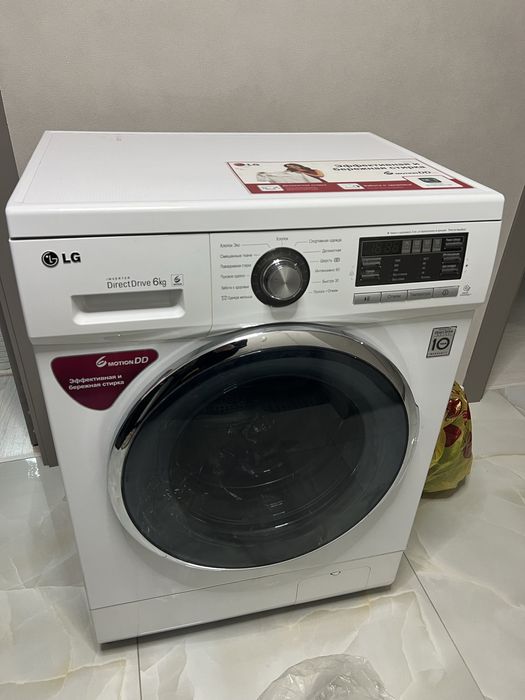 Продам Стиральную Машину LG