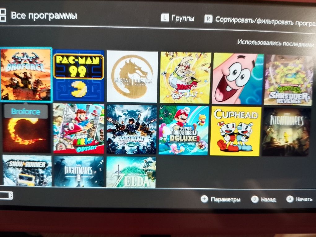 Switch lite прошитый