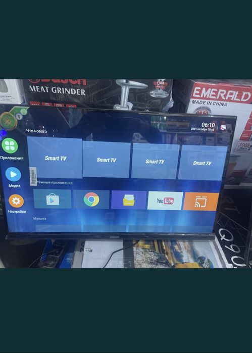 SAMSUNG -55 Smart Tv. Доставка есть