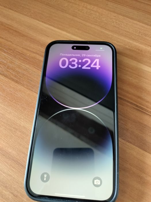 iPhone 14 pro max