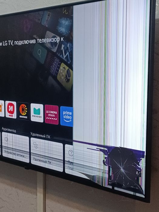 Продается телевизор LG