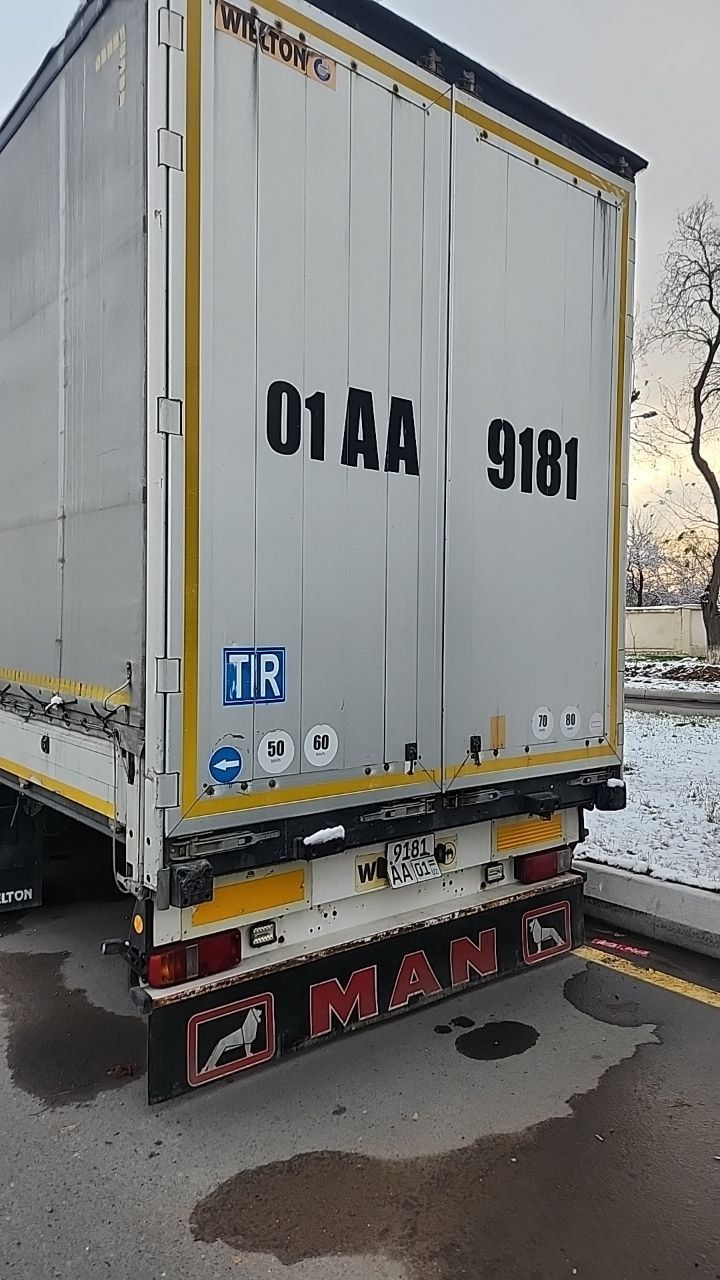 MAN TGX 440. MEGA. 105 куб