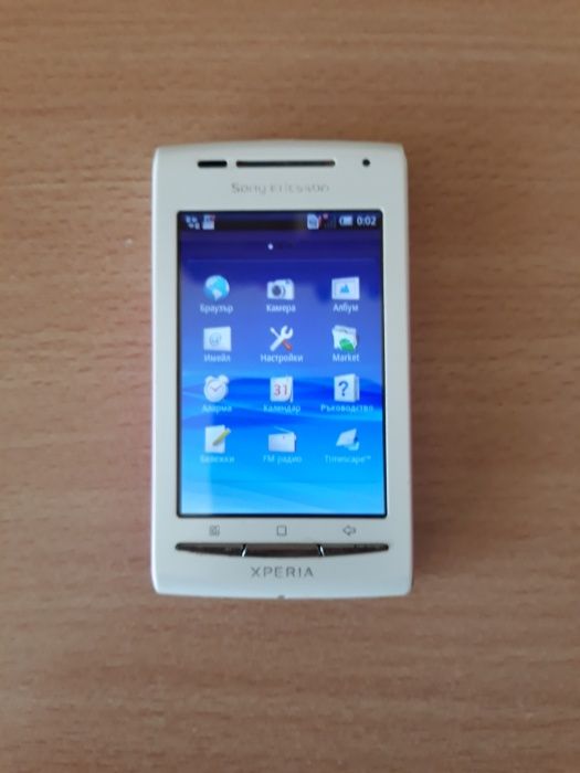 Sony Ericsson Xperia X8