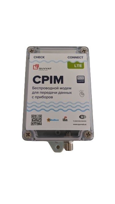 Ultramer Elektron suv Schotchik 15, 20, 25,35