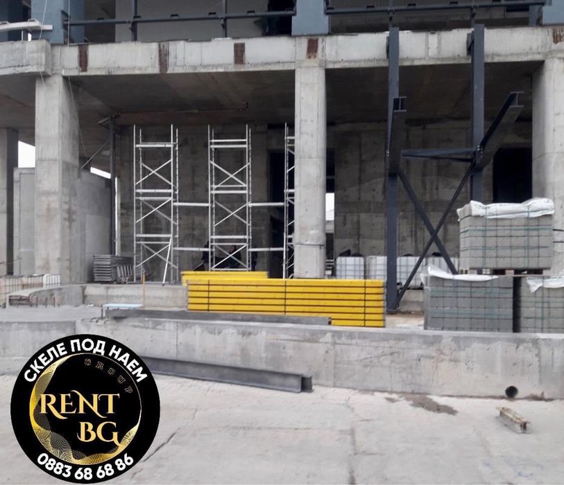 Мобилно скеле под наем на топ цена