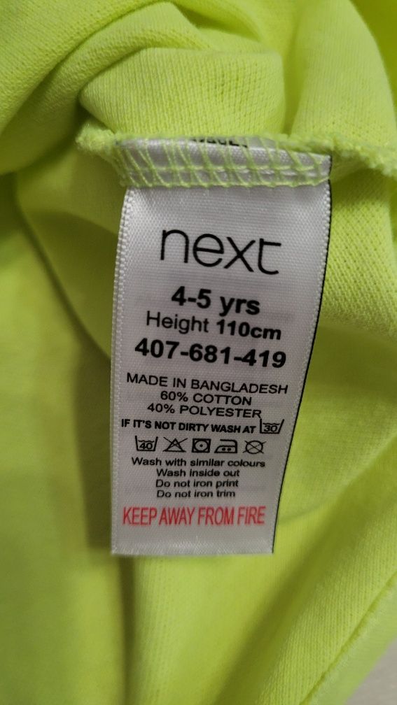 Tricou Next 4-5 ani, 110 cm, perfecta stare