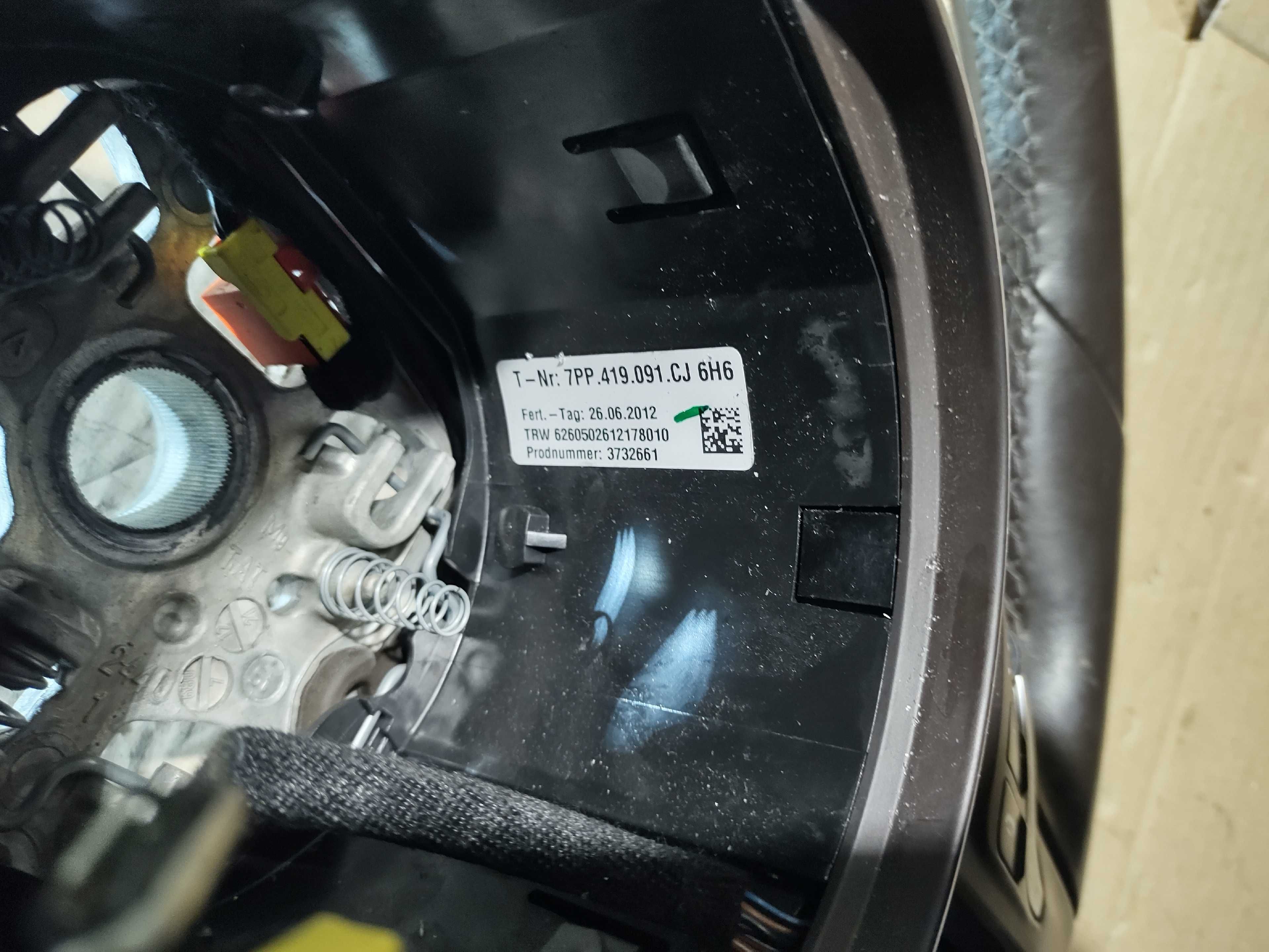 Кожен Волан за Porsche Cayenne 3.0D 92A/2012г