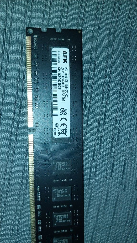 Оперативная память DDR3 4GB 1600
