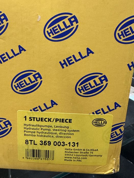 Хидравлична помпа HELLA за мерцедес