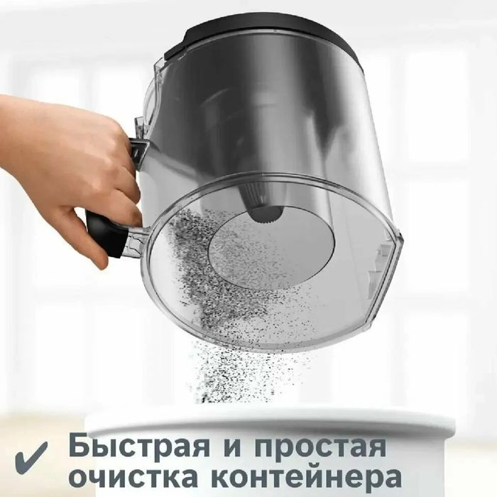 Пылесос Bosch BGS412234A