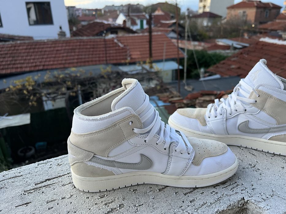 Nike Air Jordan 1 Retro SE 42.5