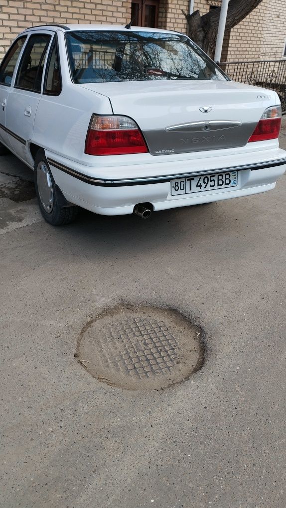Нексия хизмати .