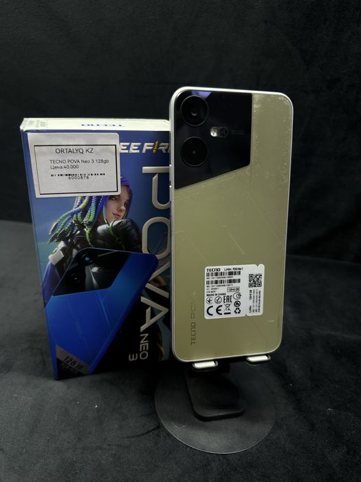 Tecno Pova Neo 3/Ortalyq