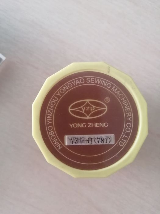 Продаются челночный комплект и швейные иголки