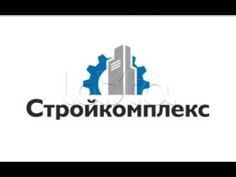 ЖБИ Лоток 25/33/40см, 2м Тошкент ш. ва вилоятларига етказиб берамиз
