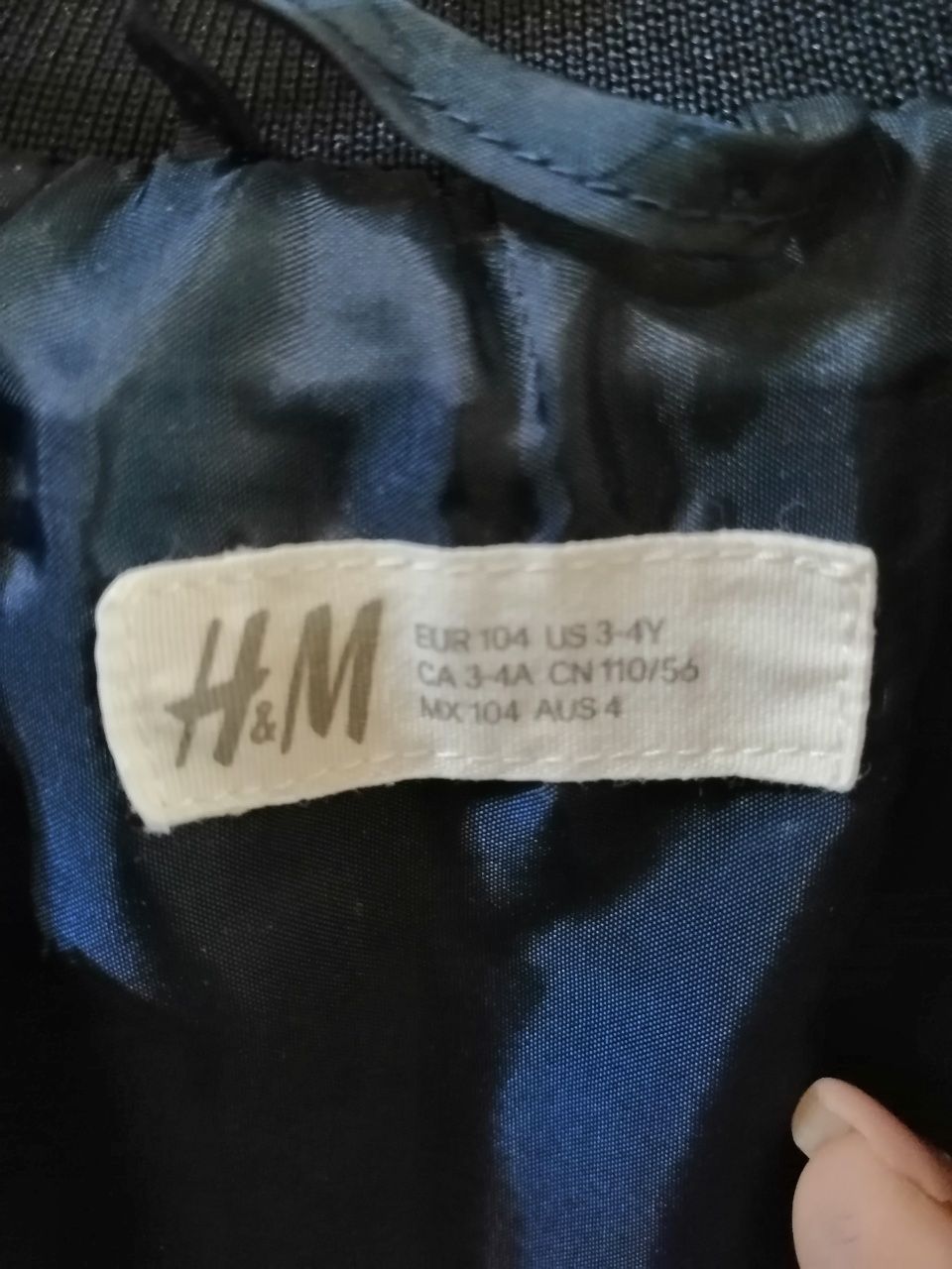 Пролетно якенце H&M