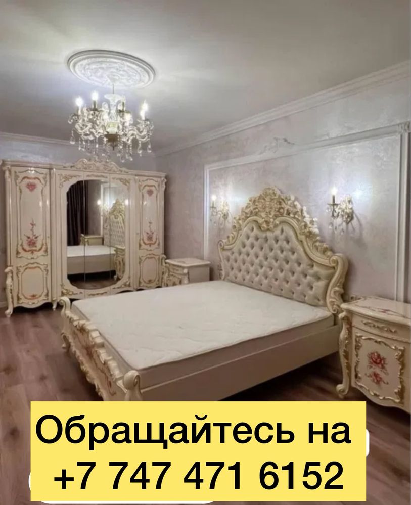 Спальня гарнитура szss