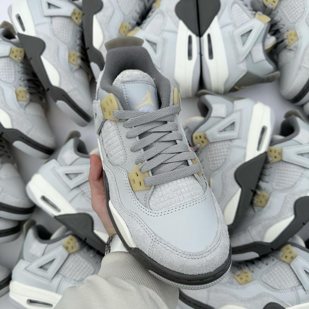 Air Jordan 4 Photon Dust( nu yeezy nu dunk