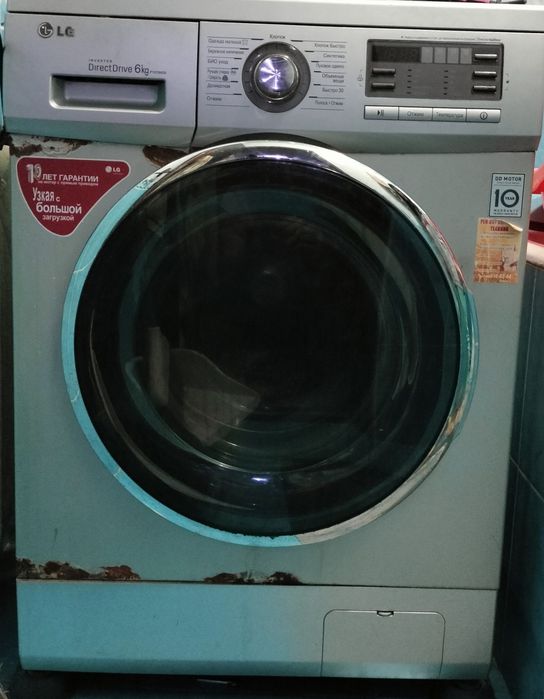 LG фирмасига тегишли, ишлаши яхши 6 кг