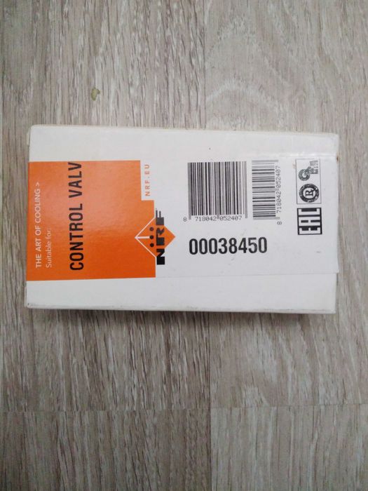 Supapă regulatoare compresor AC / 38450 NRF