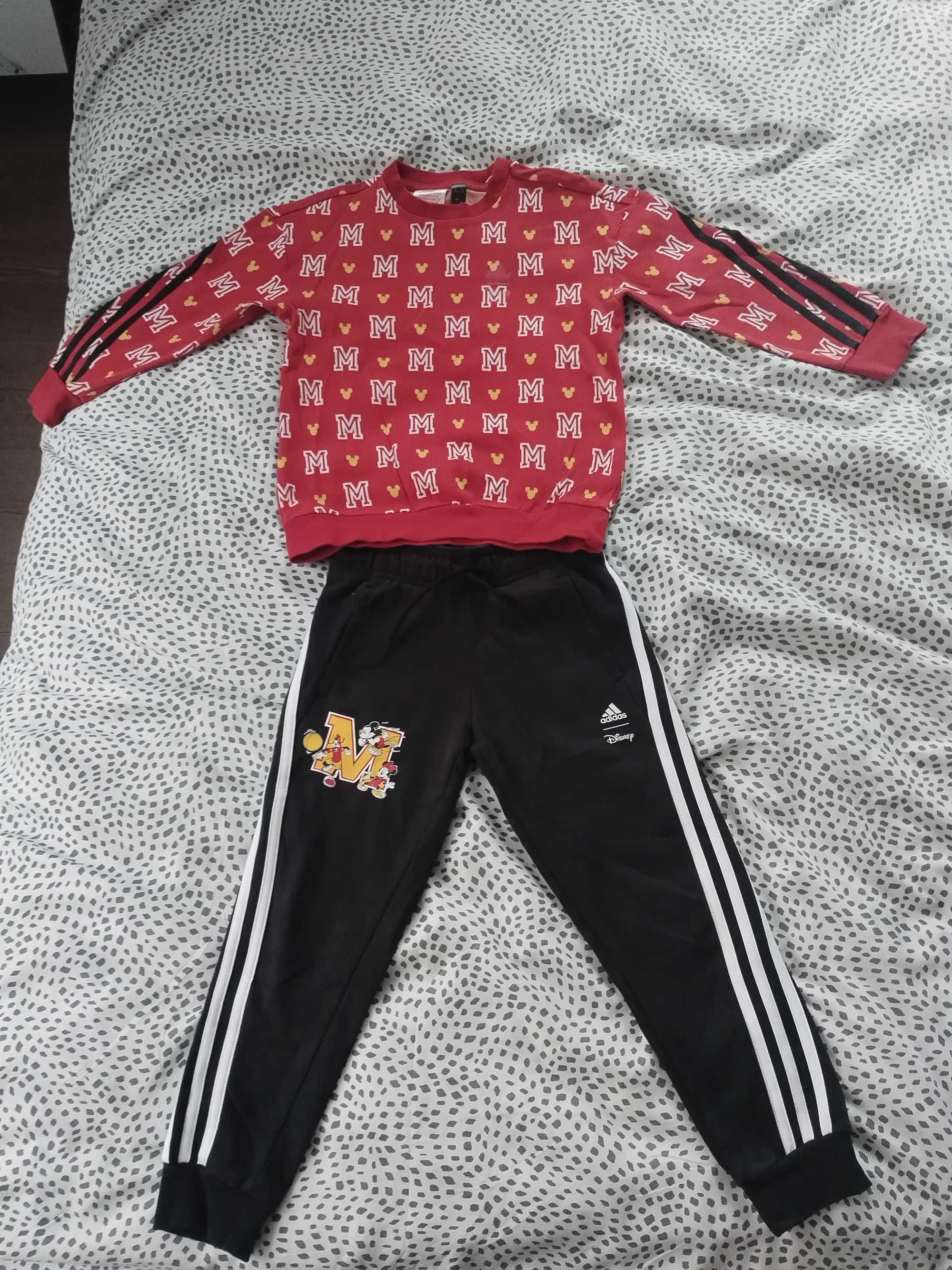 Детски екип Adidas