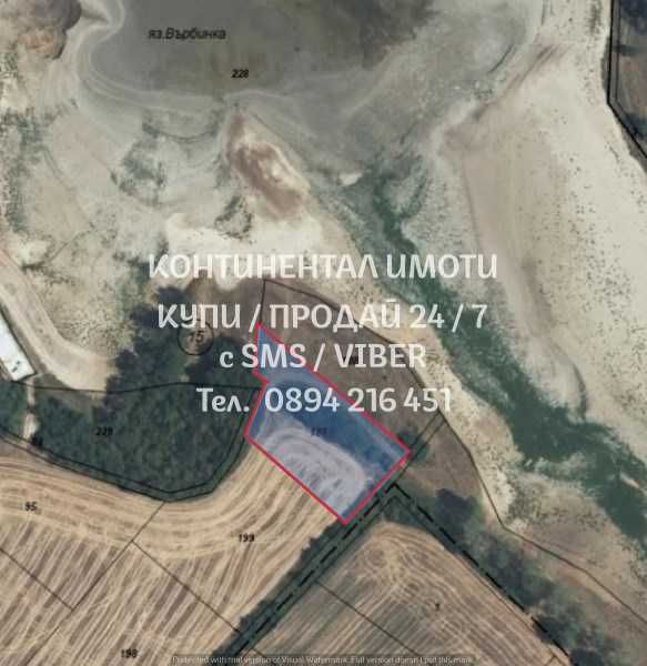 Продава се Земеделски имот в с. Мулдава, Област Пловдив -  кв.м за 6500 €/дка - Снимка #3