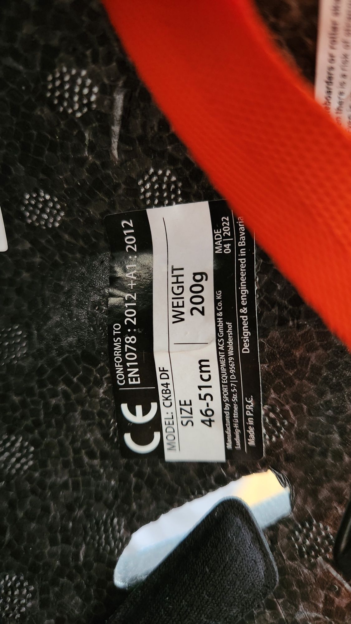 Детска каска за колело Cube 46-51см
