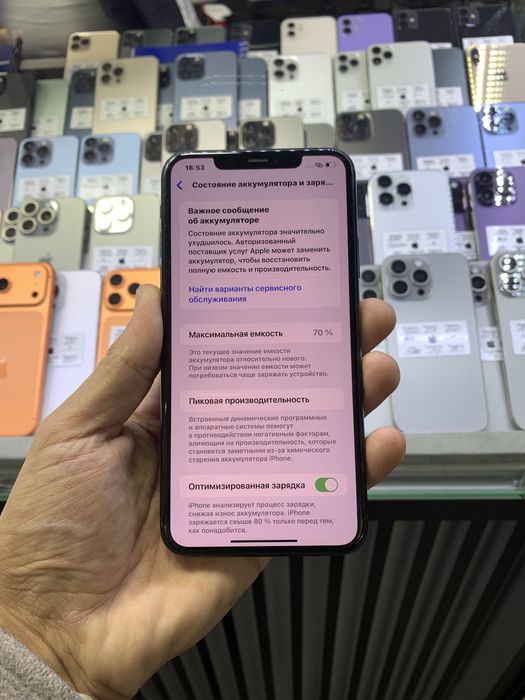 Iphone 11ProMax 256GB LLA Green