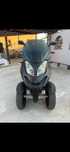 Quadro 350 кубика 23 коня 2013 година