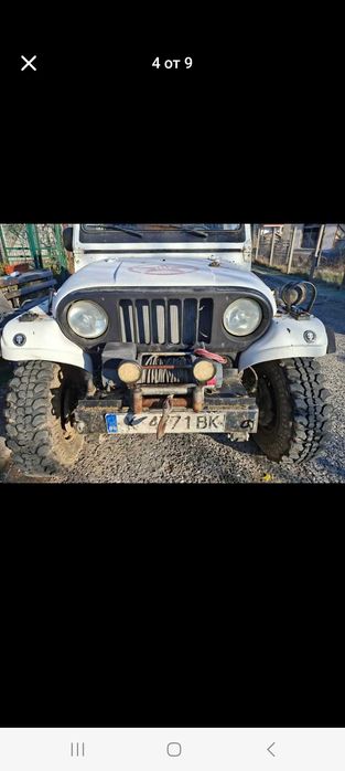 Asia rocsta 1.8 бензин /гас работи на бензин и на гас