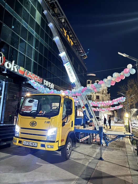 Автолифт / Avtolift