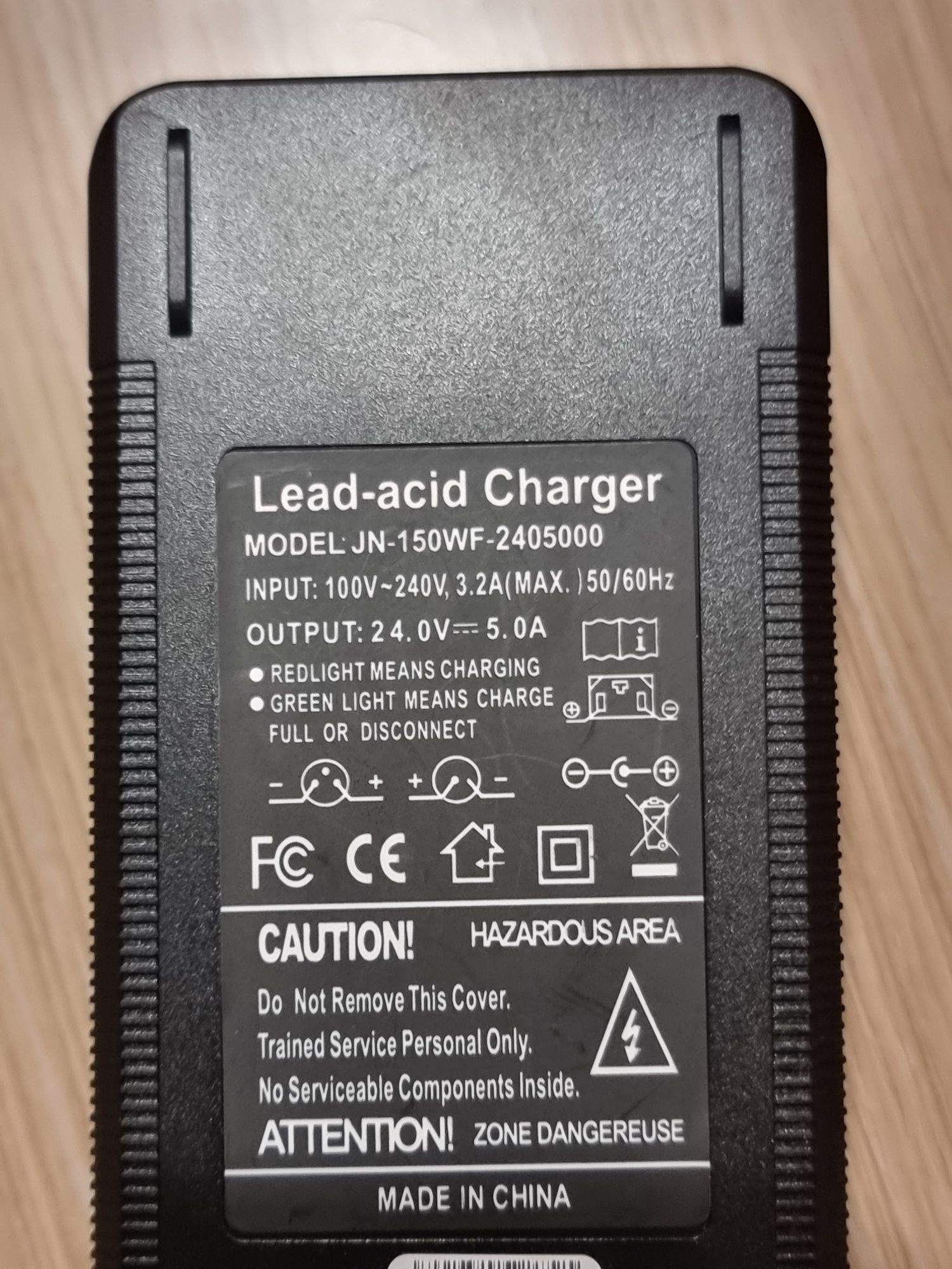 Зарядно за ел. инвалидна количка 24v 5A