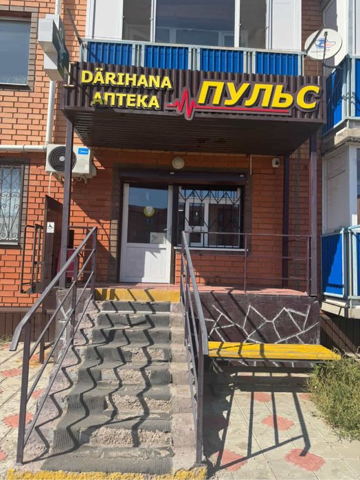 Квартира двухкомнатная 57,7 квадратов