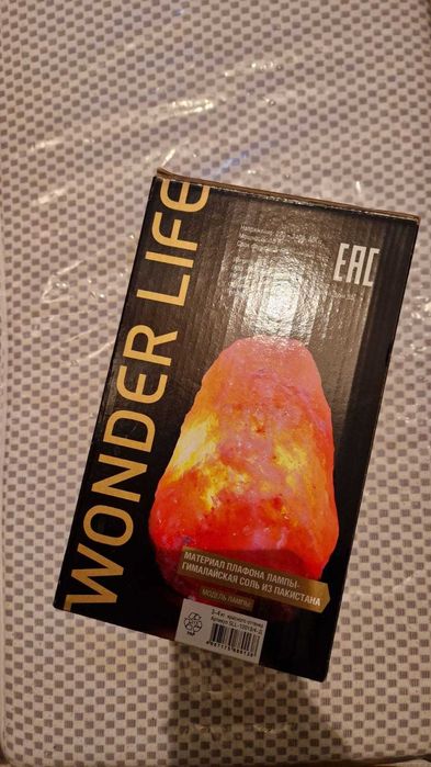 Wonder Life, солевая лампа 3-4 кг, каменная соль.