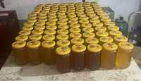 Пчелен мед 100% натурален продукт